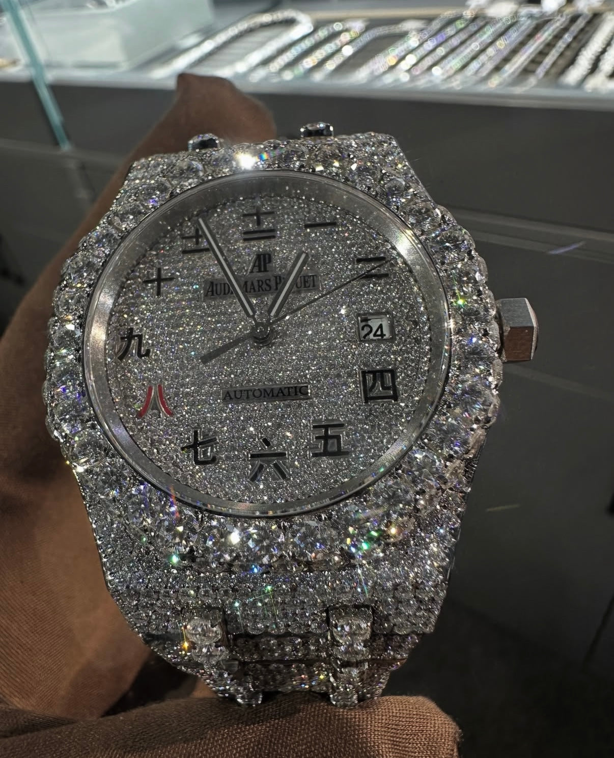 AP Chinese letters Dial