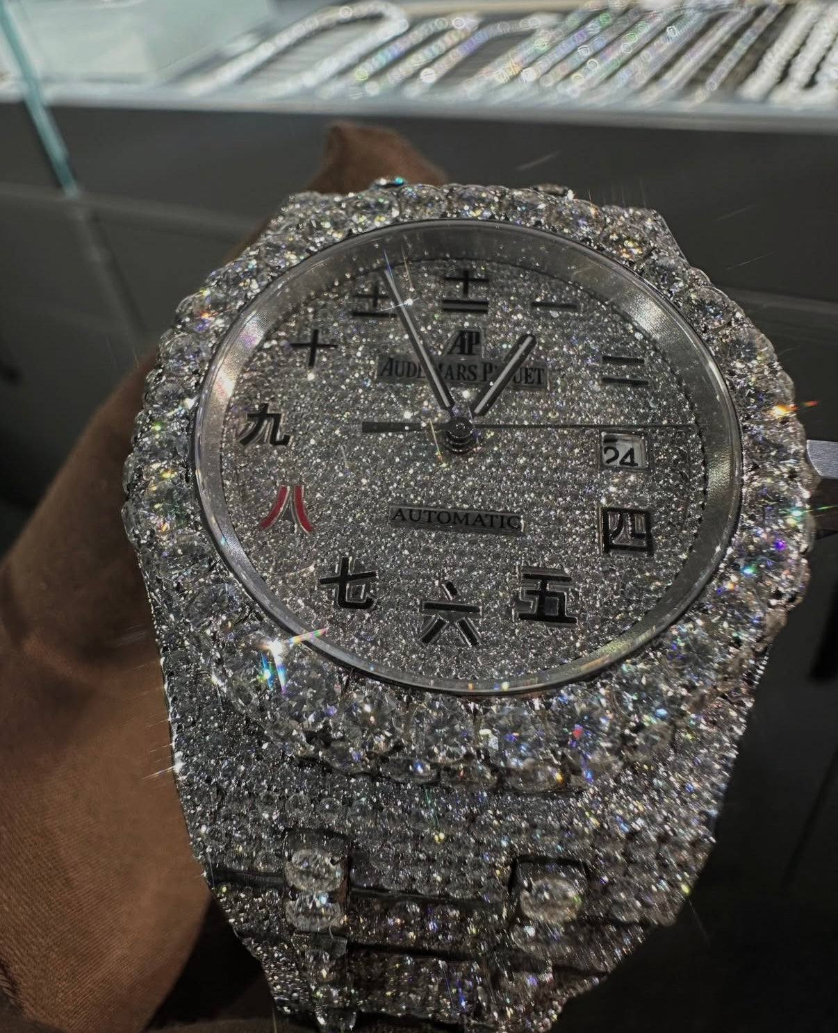 AP Chinese letters Dial