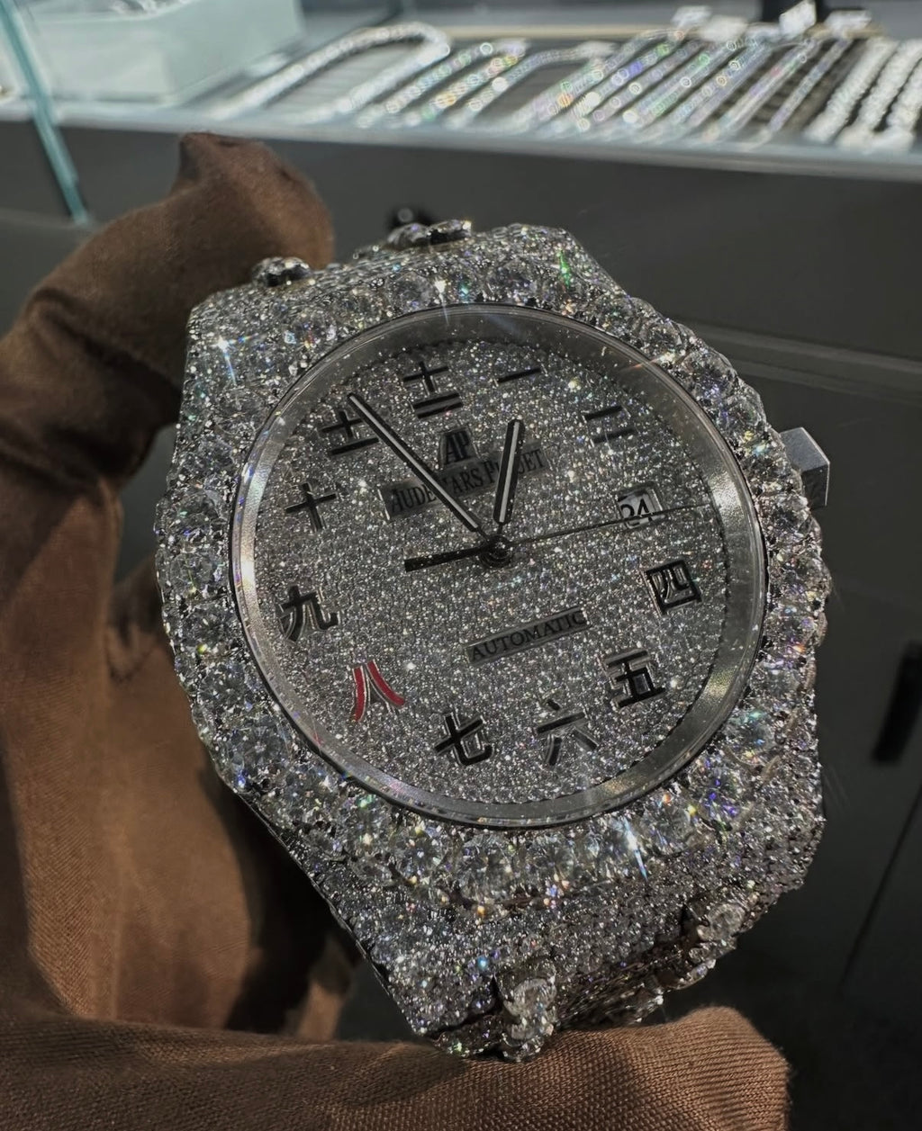 AP Chinese letters Dial