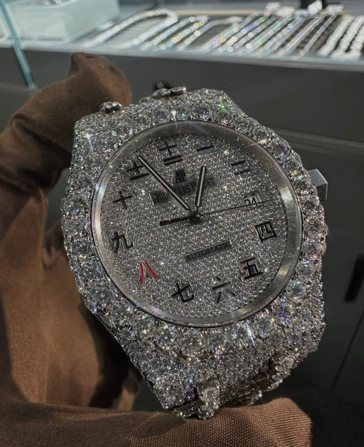 AP Chinese letters Dial